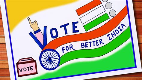 National Voters Day Drawing मतदाता जागरूकता ड्राइंग Voters