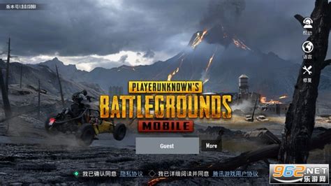 pubgmobile测试版下载安装 pubgmobile测试版下载手机版 v3 1 2 乐游网安卓下载