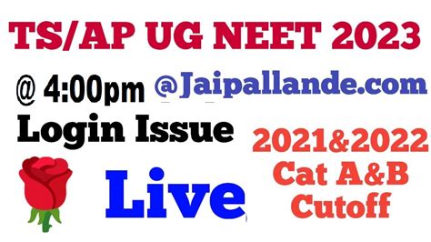 Ug Neet Live Session Pm Ap Ts Neet Cutoff Ranks