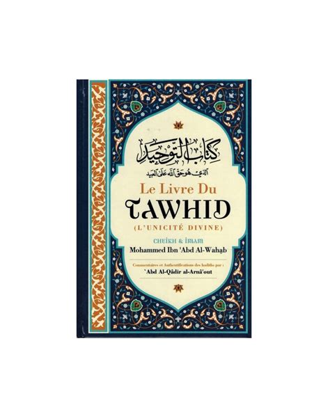 The Book Of Tawheed Ibn Badis