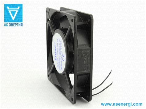 Вентилятор 120х120х25 220В - Tidar RQA 12025HSL 220VAC – AS ENERGI