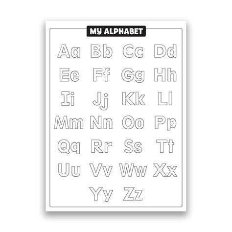 ABC Poster | Black and White | Hygloss Products