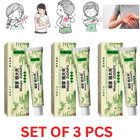 Set Of Pcs G Zudaifu Chinese Herbal Skin Psoriasis Cream Dermatitis