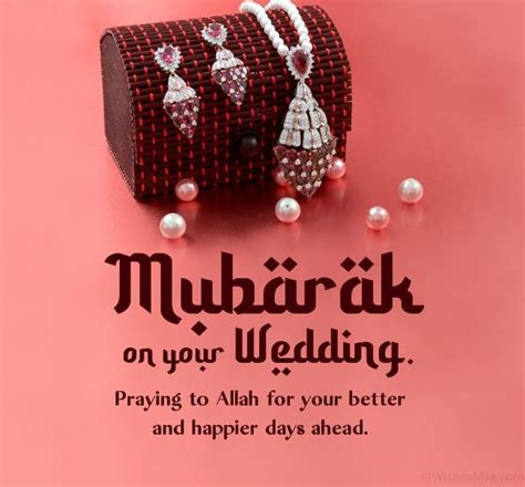 Islamic Wedding Wishes Messages And Duas Artofit