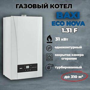 Характеристики модели Котел газовый настенный одноконтурный Baxi ECO ...