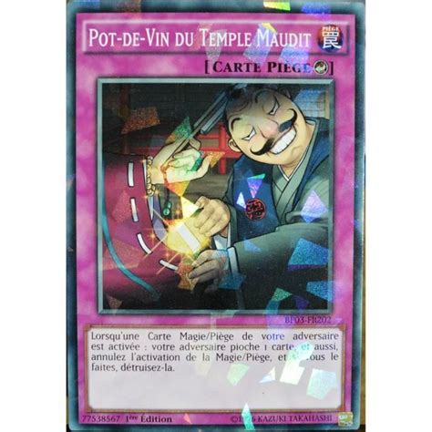 Carte YU GI OH BP03 FR202 SH Pot De Vin Du Temple Maudit Cdiscount