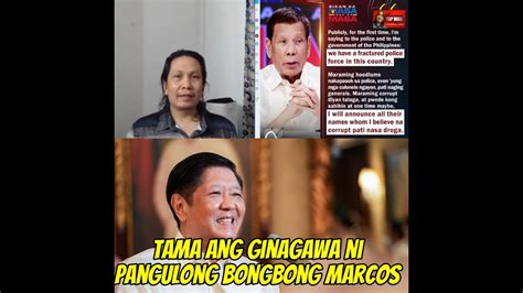 Dating Pangulong Rodrigo Duterte Pinagsabihan Ang Pnp At Si Pangulong