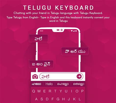 Android I In Telugu Keyboard Easy Telugu Typing Apk Ndir