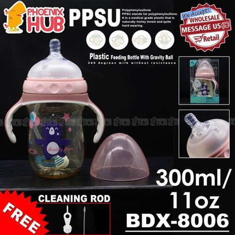 Phoenix Hub BDX 8006 Baby Feeding Bottle Wide Bore Automatic Bottle