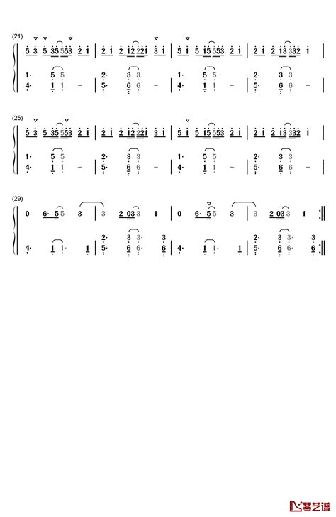 文爱钢琴简谱 数字双手 CG 看琴谱网