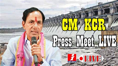 Cm Kcr Press Meet Live Mid Manair Project Inspection Kcr Karimnagar