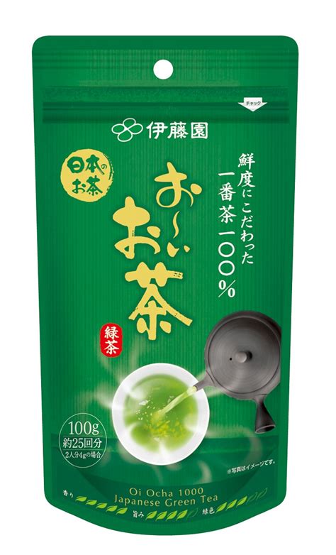 「お～いお茶」リーフ製品シリーズ 9月下旬より順次販売開始 ニュースルーム 伊藤園 企業情報サイト