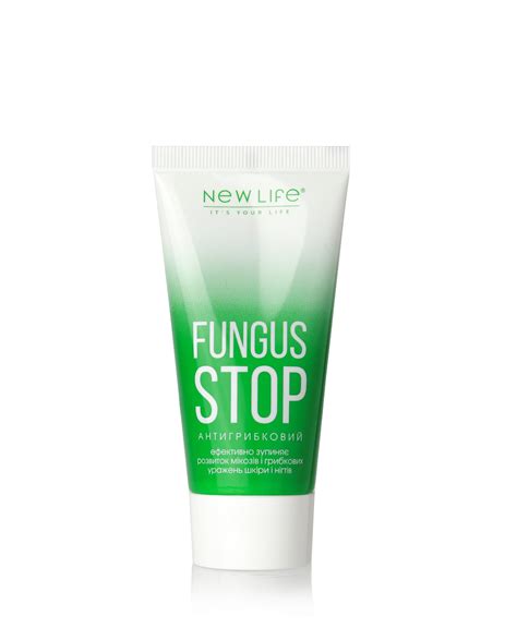 Fungus Stop Cream Natural Organic Fungus Treatment Cream Official