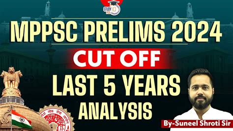 Mppsc Cut Off Mppsc Pre Last Years Cut Off Mppsc Pre