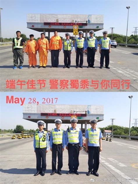 「端午特輯」高速公路行駛 蜀黍溫馨提醒~ 每日頭條