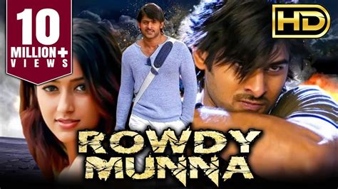 Rowdy Munna Prabhas Blockbuster Hd Movie Ileana D Cruz