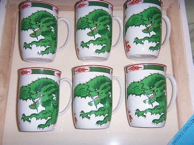 Green Dragon Crest Mugs Set By Fitz And Floyd