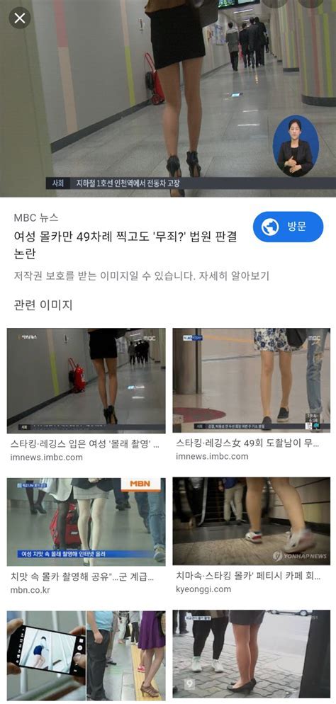 고딩섹스 영상 최신 인기 작품부터 유출까지 대방출 클릭하면 후회없어요