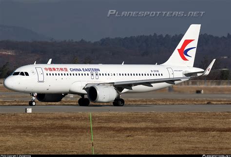 B E China Eastern Airlines Airbus A N Photo By Zhangliming