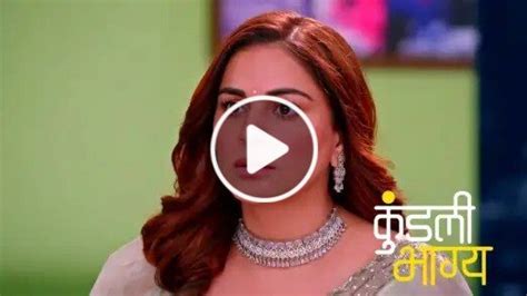 Kundali Bhagya Today Episode 7th December 2023 Ruposhi Bangla