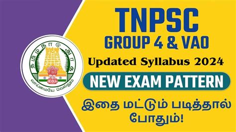 Tnpsc Group Syllabus In Tamil Group Syllabus And Exam