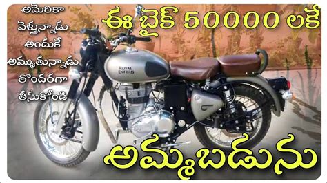 Royal Enfield Bike For Sale Second Hand Bikes For Sale In Hyderabad