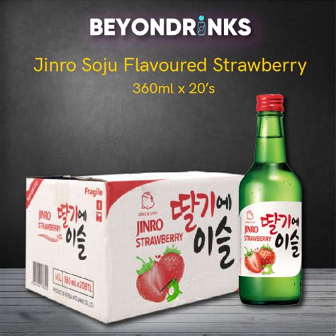 Jinro Flavoured Soju Strawberry 360ml X 20s Authentic Korean Soju