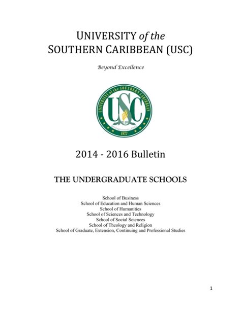 University Of The Southern Caribbean Logo