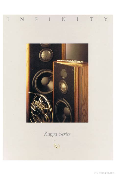 infinity kappa series product brochure hifi engine