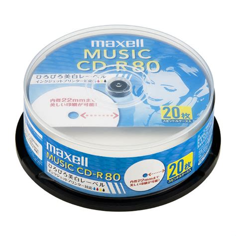 Maxell データ用 Cd R 700mb 48倍速 プリンタブルホワイト 10枚スピンドルケース データ用メディア Rcgcsubjp