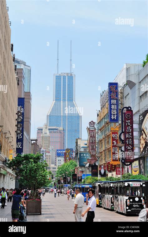 Nanjing Road street view Stock Photo - Alamy