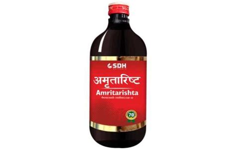 Shree Dhanwantri Amritarisht Uses Price Dosage Side Effects