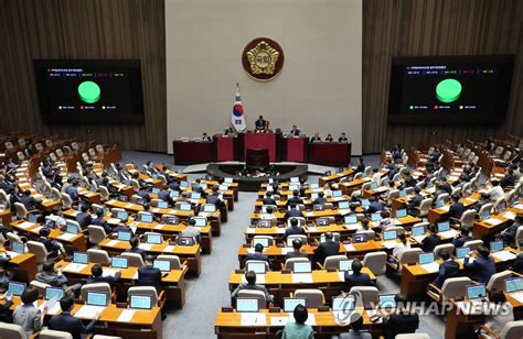 의료기관 신고 의무 출생통보제 국회 본회의 통과