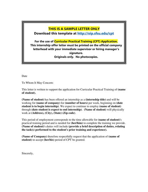 Free Printable Internship Offer Letter Templates PDF Word