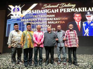 Majlis Makan Malam Perasmian Persidangan Perwakilan Kesatuan Pegawai