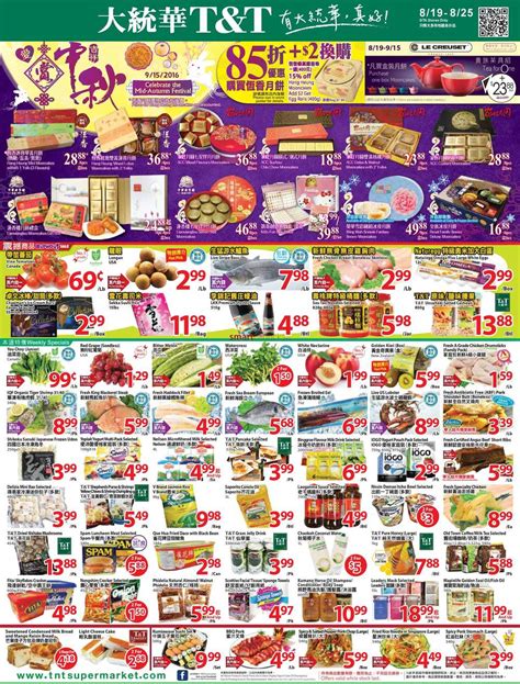 T T Supermarket Greater Toronto Area Flyer August To