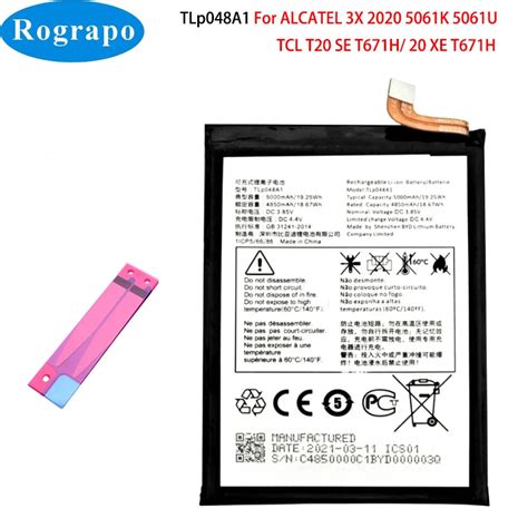 New Original 5000mAh TLp048A1 TLP048A7 Battery For ALCATEL 3X 2020 5061