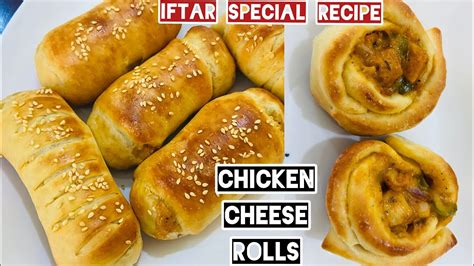 Chicken Cheese Rolls Ramadan Special Recipe Chicken Snack Classy