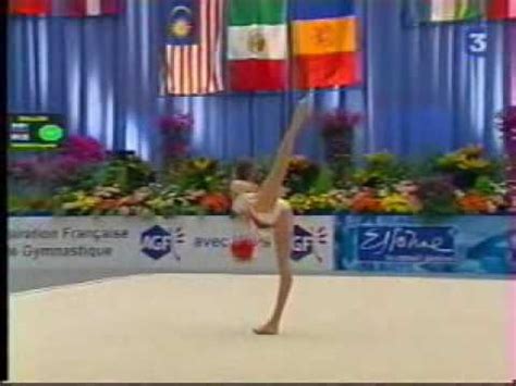 Kanaeva Ball Ef Corbeil Essonnes Youtube