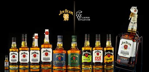 Виски Jim Beam Bourbon купить бурбон Джим Бим цена американский виски