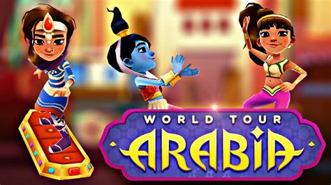 Subway Surfers World Tour Arabia 2017 By YaHruDv YouTube