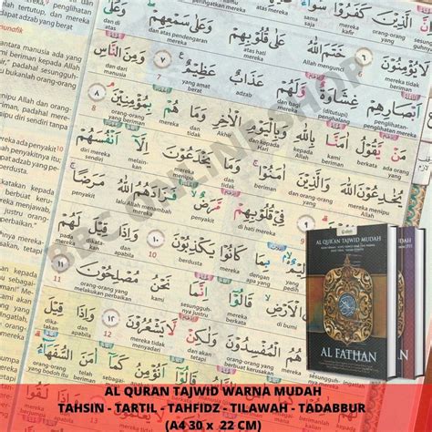 Jual Alquran Terjemah Tajwid Al Fathan The Holy Quran A Shopee Indonesia