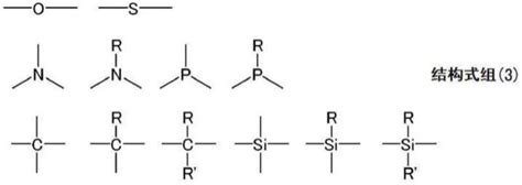 活性能量射线固化性树脂组合物及其固化物的制作方法