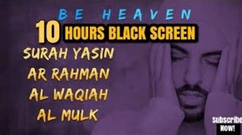 10 Hours Black Screen Quran Recitation By Omar Hisham Al Arabi Holy