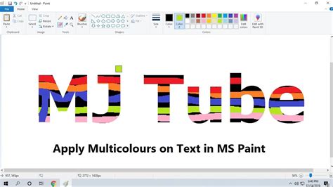 How To Type Multicolor Text In Ms Paint Youtube