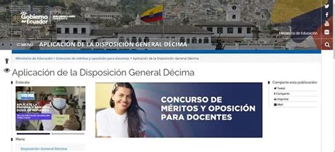 Concurso de méritos y oposición para docentes 2024 elyex