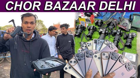 Real Chor Bazaar Dehli 2024 🔥चोर बाजार Iphone 14pro Max With Box Only ₹500jama Masjid Chor