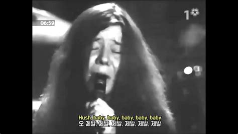 [영상 가사]janis Joplin Summertime Live Youtube