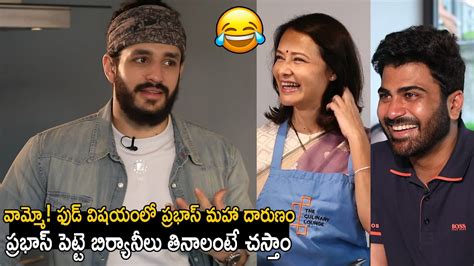 అఖల పరభస న ఒక ఆట ఆడకననడ Akhil Making Hilarious FUN On