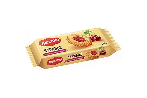«Яшкино», печенье «Курабье с вишнёвым джемом», 180 г – купить по ...